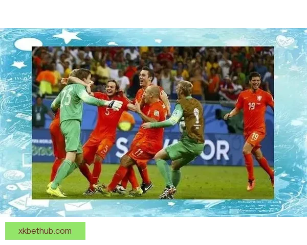 世界杯竞猜胜负技巧揭秘 高手教你精准预测比赛结果的方法与策略